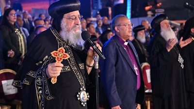 البابا تواضروس يشهد احتفالية مجمع نيقية وتذكار مرور 17قرنا علي انعقاده