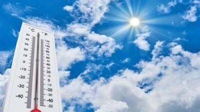 طقس الجمعة 21 نوفمبر 2025.. أجواء حارة نهارًا وشبورة صباحية كثيفة 