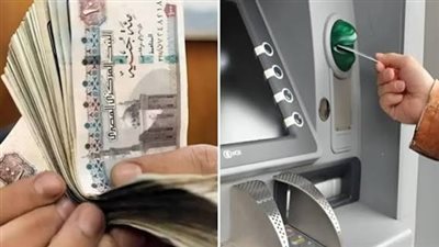 وزارة المالية تعلن جدول صرف مرتبات شهر نوفمبر للقطاعين الحكومي والخاص