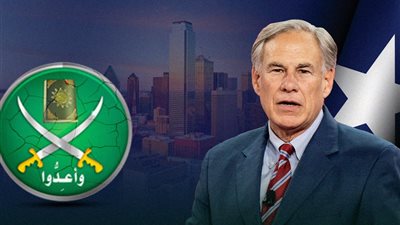 فضيحة جديدة تلاحق الاخوان بالسويد وتكساس تصنفهم جماعة ارهابية.. تفاصيل