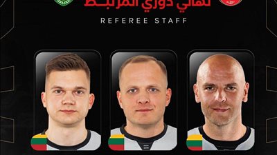 طاقم تحكيم ليتواني يقود نهائي دوري المرتبط لكرة السلة بين الأهلي والاتحاد السكندري