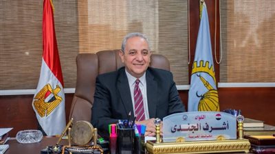 بالأسماء.. محافظ الغربية يعلن أسماء الفائزين بالقرعة الإلكترونية لحج الجمعيات الأهلية