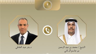 وزير الخارجية يجري اتصالاً هاتفياً مع رئيس وزراء قطر ووزير خارجيتها