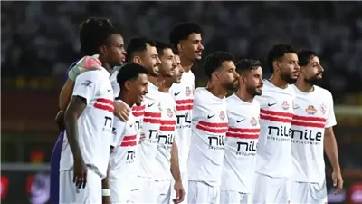 الكونفدرالية الإفريقية.. موعد مباراة الزمالك وكايزر تشيفز والقنوات الناقلة