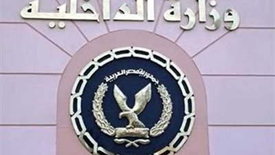 الرائد أشرف محروس.. إدارة منضبطة وروح إنسانية داخل مركز طهطا