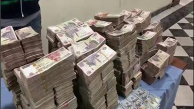 ضبط قضية غسل أموال بقيمة 150 مليون جنيه في الجيزة 