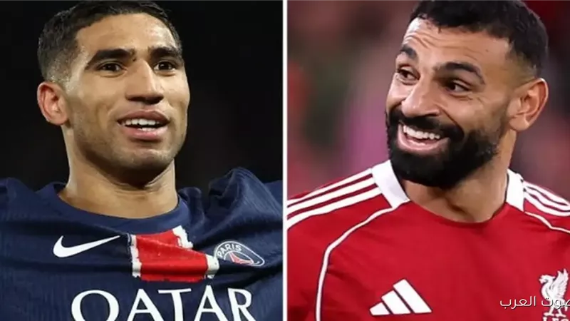 موعد حفل جوائز الكاف