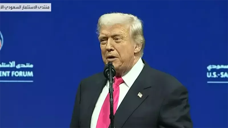 دونالد ترامب