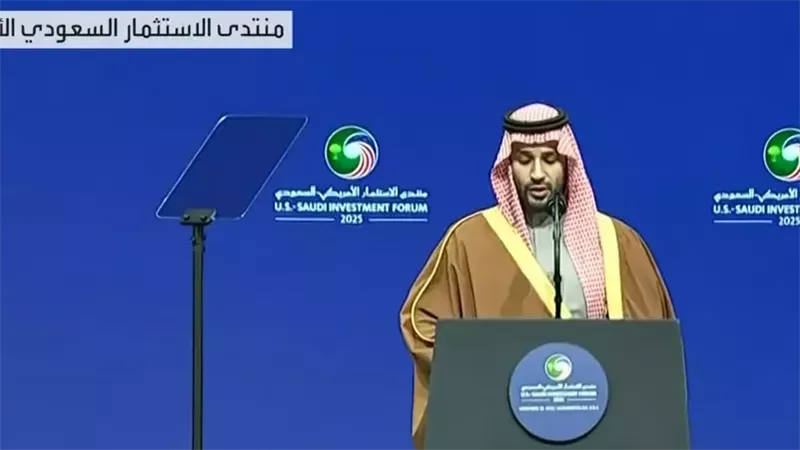 الأمير محمد بن سلمان