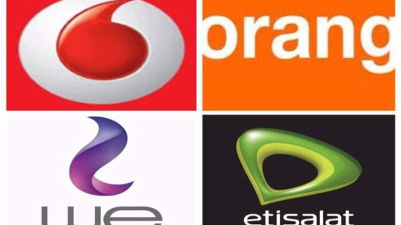 أسعار باقات النت