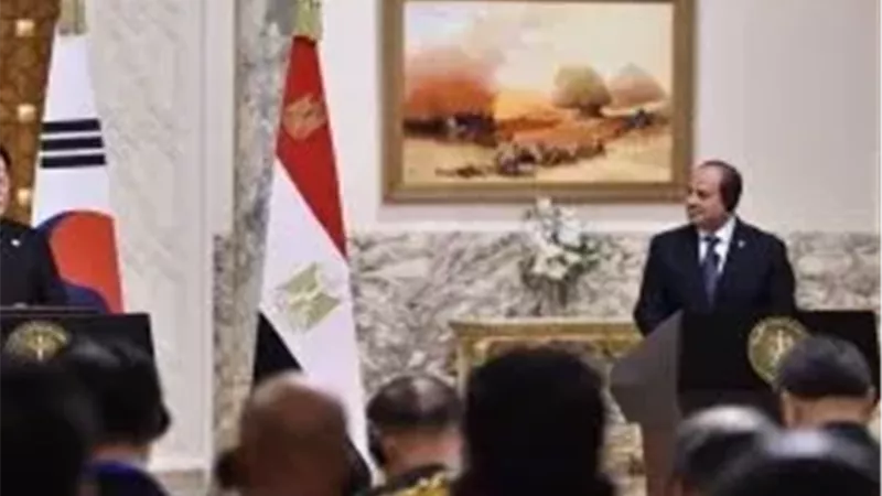 السيسي ونظيره  الكوري