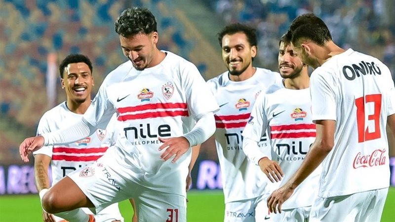 الزمالك 
