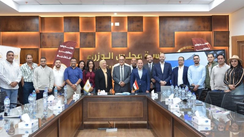 صندوق تطوير التعليم