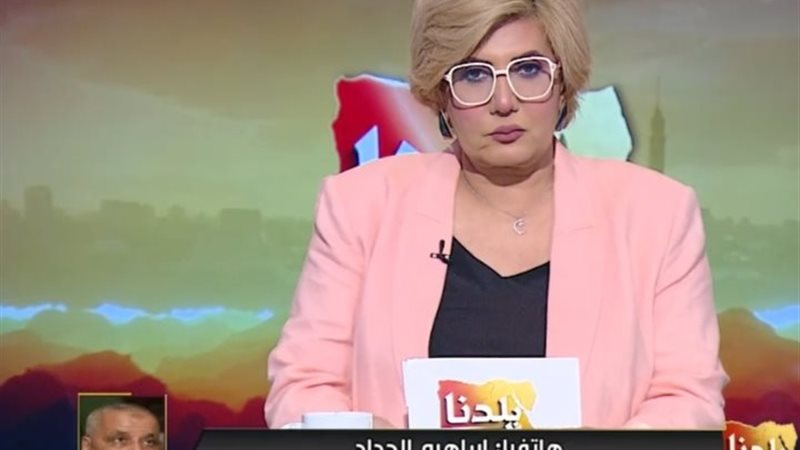 إبراهيم الحداد، عضو