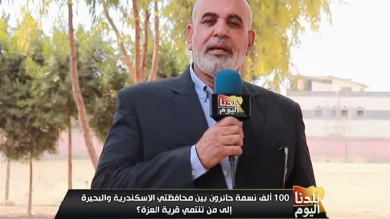 أهالي قرية « العزة»