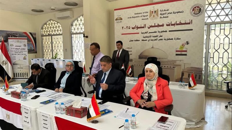 انتخابات النواب