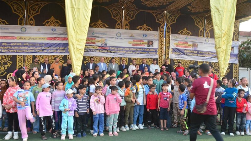 معسكر الوعي البيئي