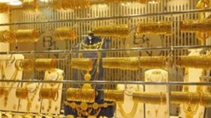 اسعار الذهب 