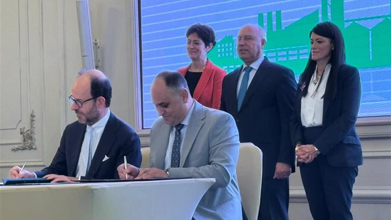 المجلس التصديري للصناعات