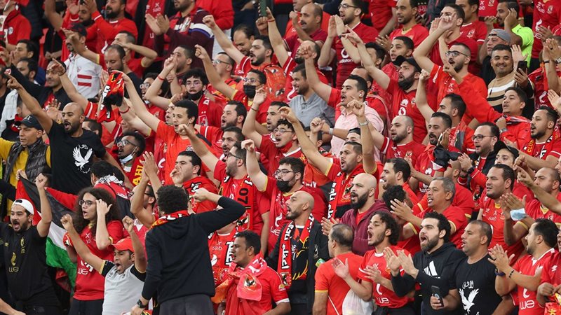 جماهير الاهلي