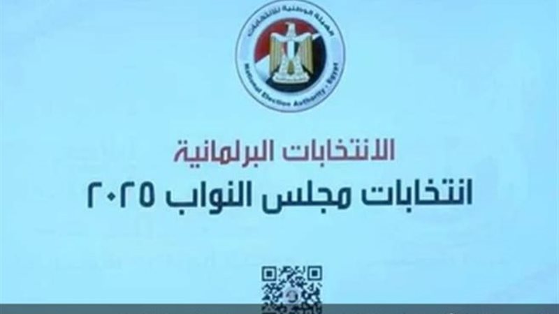 منافسة شرسة بين أكثر