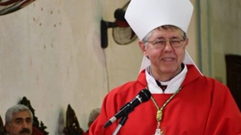 مطران الكنيسة اللاتينية