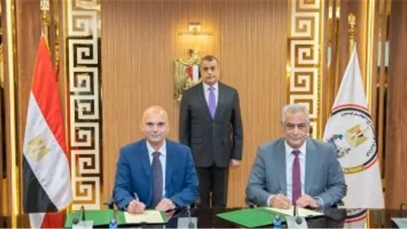 وزير الدولة للإنتاج