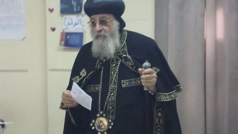 البابا تواضروس 