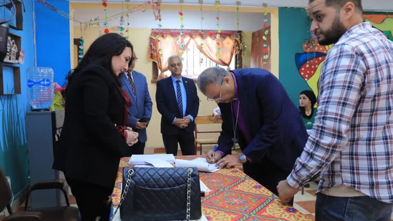 بلدنا اليوم