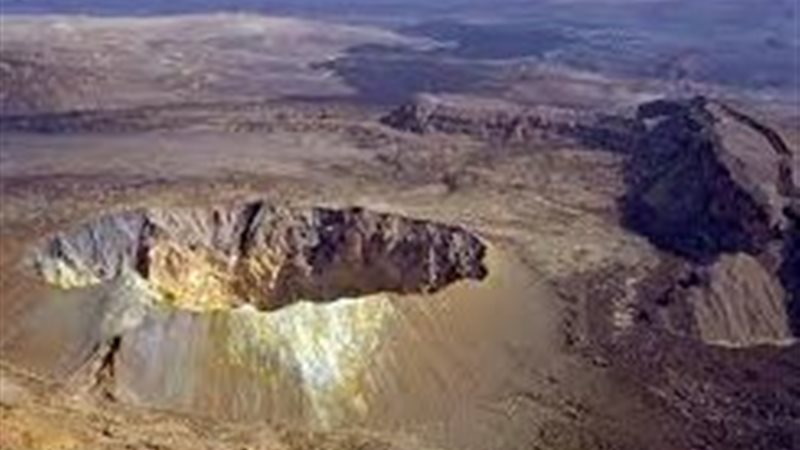 بركان هايلي غوبي