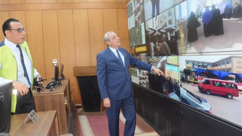 محافظ الغربية