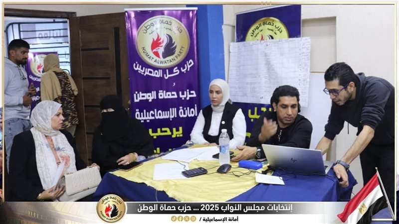 شيحة يتابع من مقر