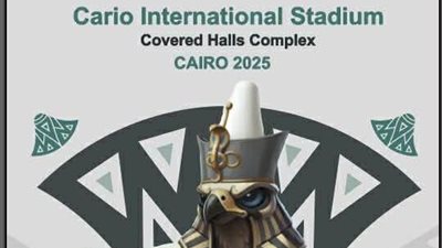 غدًا.. المؤتمر الصحفي للإعلان عن تفاصيل بطولة العالم للكاراتيه