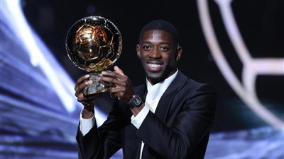 عثمان ديمبلي عن تتويجه بالكرة الذهبية: كنت أعلم أنني سأفوز بها