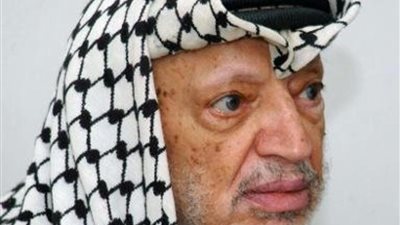 بالسم.. مرافق الزعيم الفلسطيني الراحل ياسرعرفات يكشف تفاصيل مثيرة حول وفاته