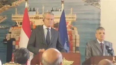 ميرسك وقناة السويس توقعان اتفاقية شراكة استراتيجية لتعزيز التجارة العالمية