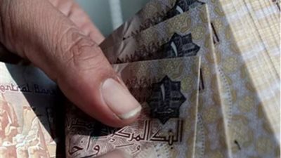 أقتصادي: الجنيه المصري يدخل مرحلة استقرار نسبية.. والإصلاح الهيكلي يدعم النمو خلال 2025