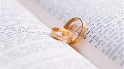 الفاتيكان يصدر وثيقة جديدة بالتشديد على الأحادية الزوجية.. تفاصيل