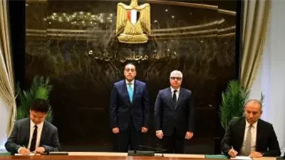 توقيع عقد إنشاء مجمع صناعي للصناعات الكيميائية الفوسفاتية بـ«السخنة الصناعية».. تفاصيل