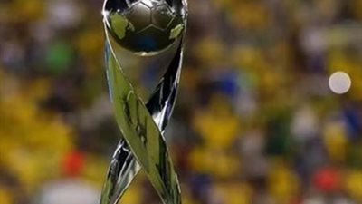  كأس العالم تحت 17 سنة.. موعد مباراة منتخب البرازيل و إيطاليا 