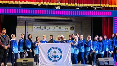 جامعة العريش تشارك في أولمبياد الفتاة الجامعية بالإسكندرية