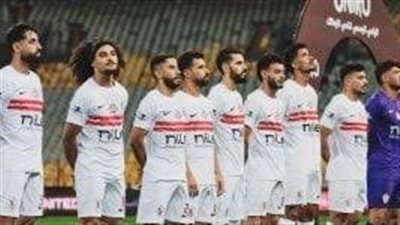 تشكيل الزمالك المتوقع أمام كايزر تشيفز في الكونفدرالية الإفريقية