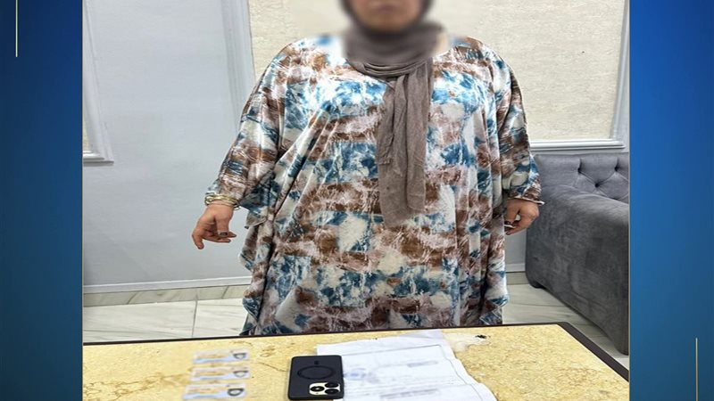 وزارة الداخلية ترصد