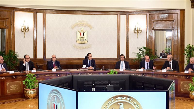 خطوة استراتيجية جديدة