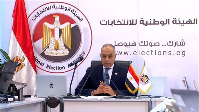 الإجراءات الأمنية