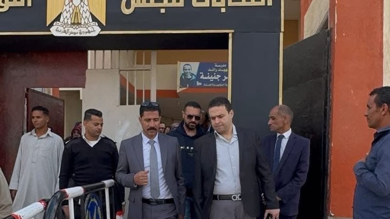 عبد المنعم إمام 