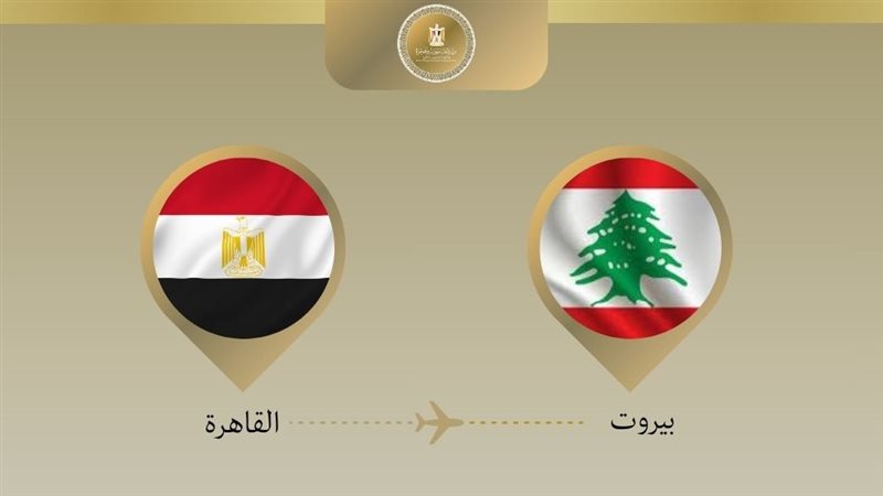 وزير الخارجية يتوجه