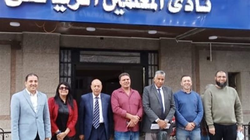 لجنة التفتيش المالي