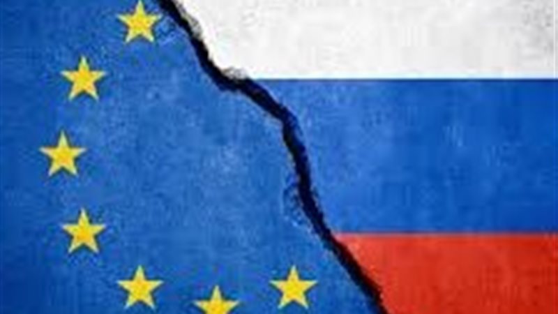 روسيا والاتحاد الاوروبي