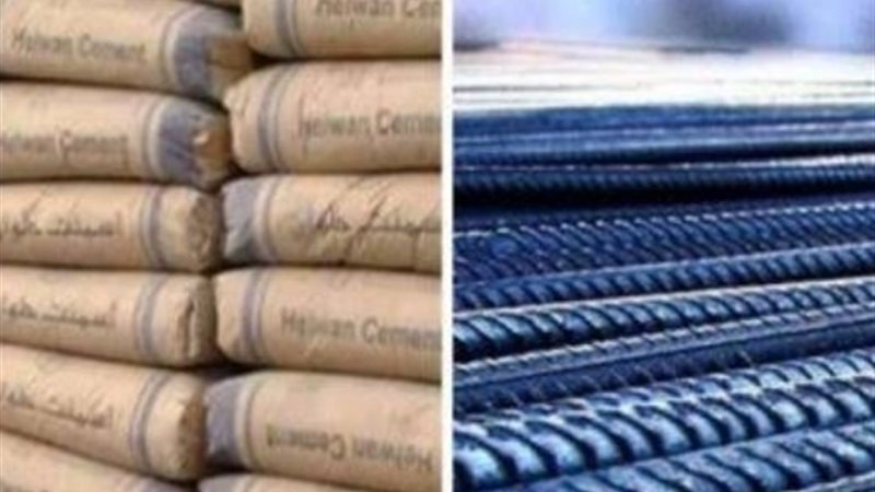 الحديد والأسمنت